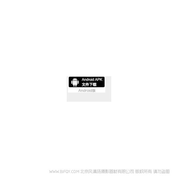 数码相机DC-FZ1000M2 Image App 1.10.12 Android版升级(19年4月发布)松下 app发布信息 无反 微单 安卓 下载 app手册