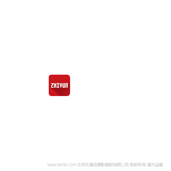 智云app 云鹤app zyplay 手机应用下载 二维码 链接