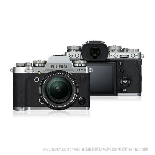 富士 XT3 固件下载 3.0 固件 X-T3 Camera Body Firmware Update Ver.3.00