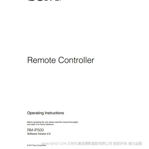 Operation Manual: RM-IP500 索尼 IP500 sony 英文版 说明书下载 使用手册 pdf 免费 操作指南 如何使用 快速上手