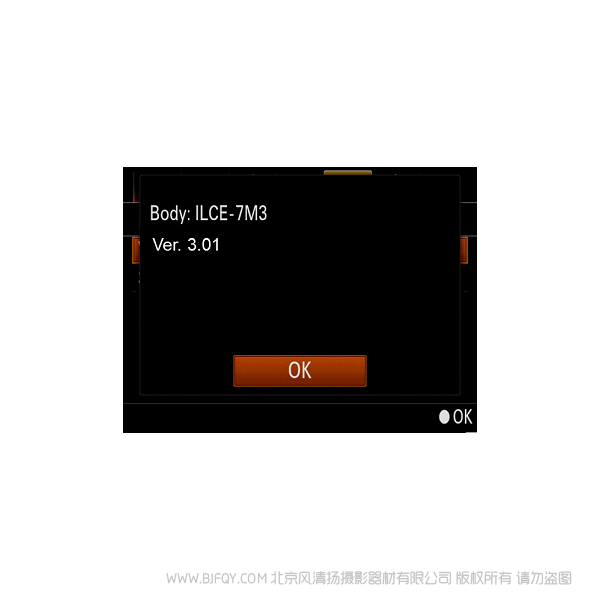 索尼 A7M3 A7M3K 3.01 ILCE-7M3 Ver.3.01 固件升级操作方法(适用于 Mac) 更新 update rom刷机 刷系统