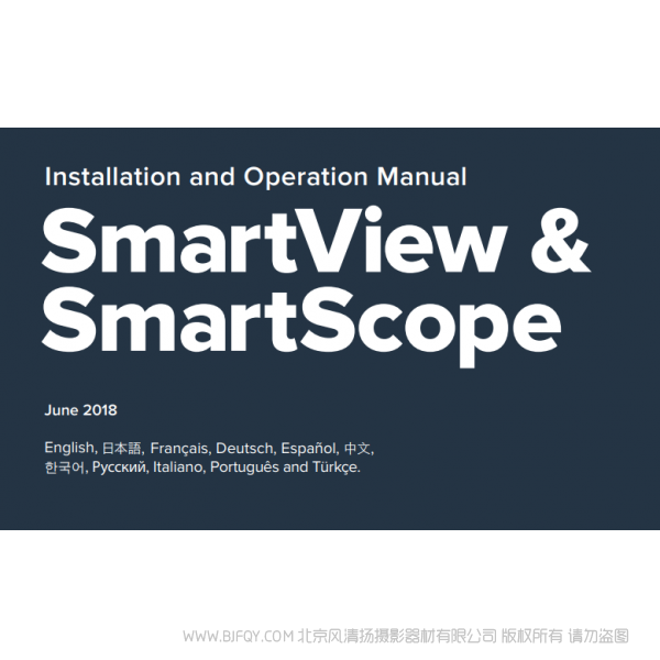 BlackMagicdesign SmartView 4K 说明书下载 使用手册 pdf 免费 操作指南 如何使用 快速上手