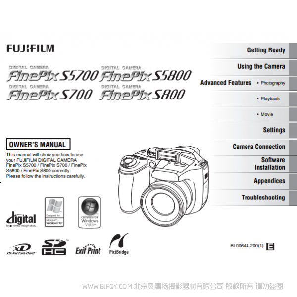 富士 Finepix S5800 S5700 S700 S800 owner's manual 英文版用户手册 说明书下载 使用手册 pdf 免费 操作指南 如何使用 快速上手