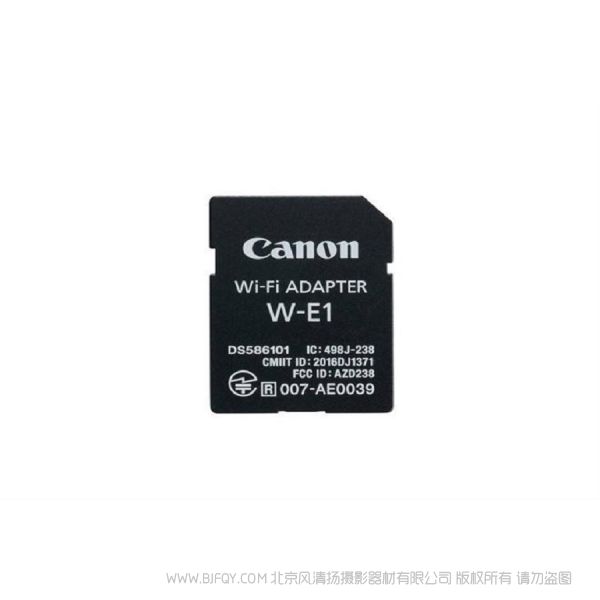 佳能 W-E1 WE1 wifi 适配器 WI-FI EOS 5DS / 5DS R / 7D Mark II wifi 存储卡 回传到 手机 或者电脑 笔记本