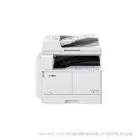 佳能（CANON）iR2204N A3黑白激光数码复合机一体机盖板（打印/复印/扫描/WiFi）上门安装售后