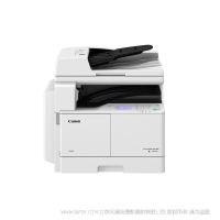 佳能（CANON）iR2206AD A3黑白激光数码复合机一体机含输稿器（打印/复印/扫描/WiFi）上门服务-2204AD升级版 