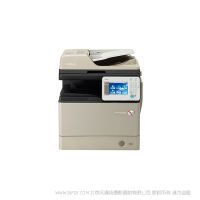 佳能 智简iR-ADV 500 黑白数码复合机  A4幅面的输出量大  人性化操作  可调节角度面板 