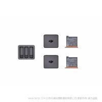 DJI 大疆  Osmo Action 充电管家套装 智能充电设计，提升充电效率。