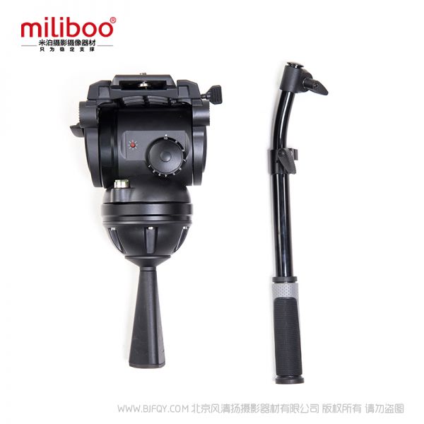 米泊 miliboo铁塔M8云台 100碗径液压阻尼云台 100mm 承重18-25kg
