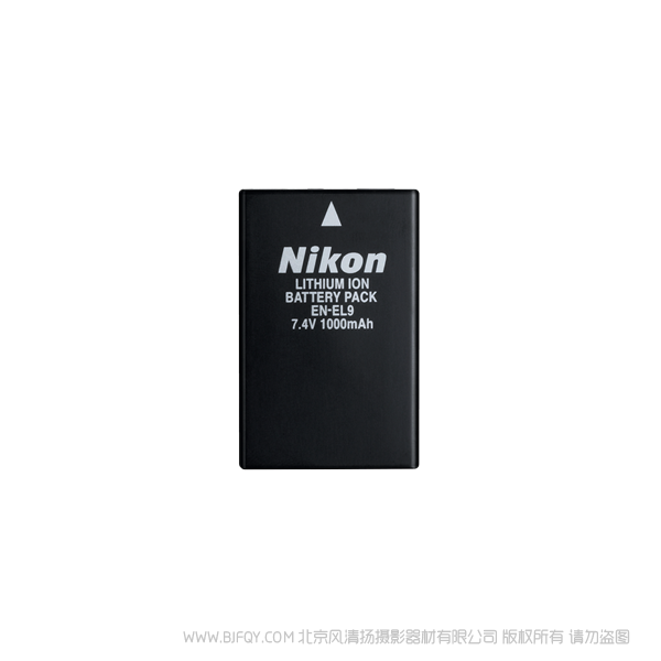 尼康 Nikon 锂离子电池组 EN-EL9 尼康原装电池 EL9