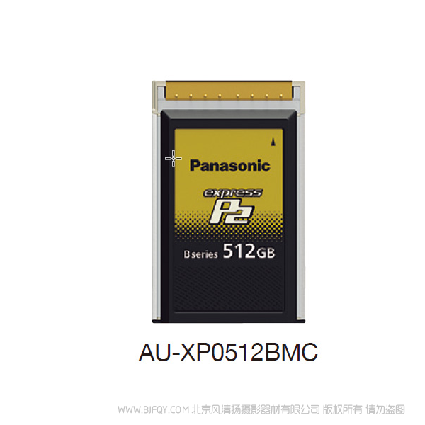 松下 AU-XP0512BMC express P2卡 B系列 512G 大容量 适用于 AJ-UPX900MC