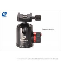 徕图 Leofoto DB-46  球径46mm至简单开口球形云台 球径：46mm，高度：112mm，底盘直径：59mm，底部安装螺孔：UNC3/8，自重560g，承重：25kg