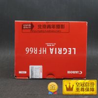 【停产】佳能HF R66 数码摄像机  207万像素 DIGIC DV 4处理器 32倍光学变焦 3.0 触摸屏 