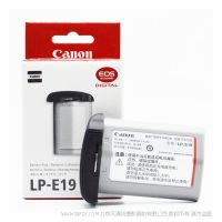 佳能 1DX3 1DX2 锂电池 LP-E19  对应产品：EOS-1D X Mark II / 1D X / 1Ds Mark III / 1D Mark IV / 1D Mark III  电池 原装电池 锂电池 