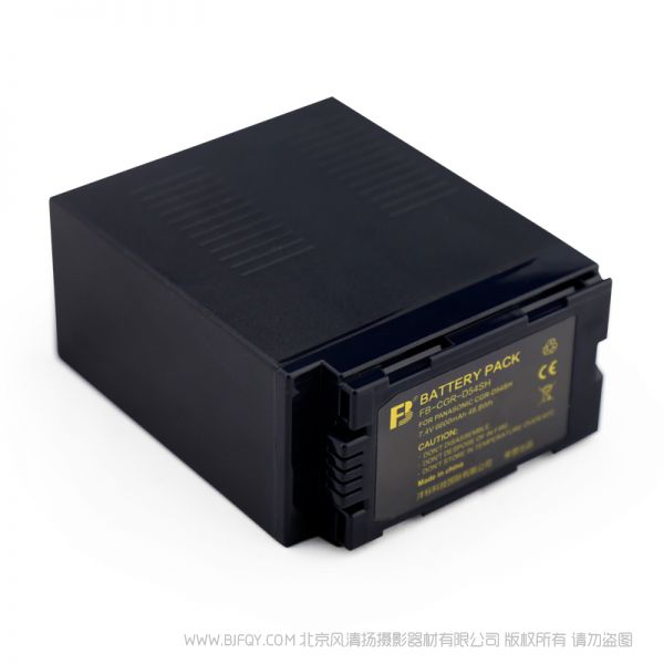 松下 FB-CGR-D54SH 广播级锂电池数码摄影机专用电池 D54S 6600mAh 4段LED电量指示灯