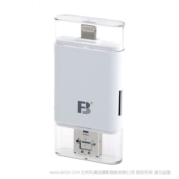 沣标 FB FB-OTG6 读卡器 苹果安卓IPAD平板 USB高速多功能 手机读卡器多合一  
