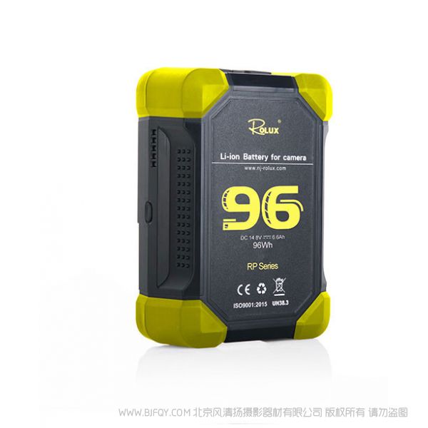 影宸 Rolux 96s 体积小 容量大 重量轻 自带USB接口 可为手机、平板电脑等设备供电