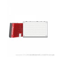 【停产】爱图仕 Aputure 艾蒙拉AL-MX LED摄影补光灯 可调色温迷你淘宝直播外拍灯