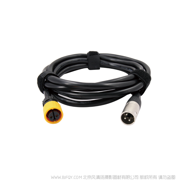 北京 方向华信 DC-24ALD 一头XLR 3针公头,一头乔合里接头 卡农转乔合里