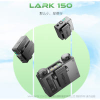 猛玛Lark150无线麦克风单反相机领夹小蜜蜂胸迷你收音vlog视频犸