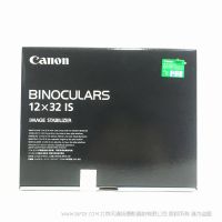 佳能 BINOCULARS 12x32 IS  双镜 双筒 望远镜  12倍  32物镜距离