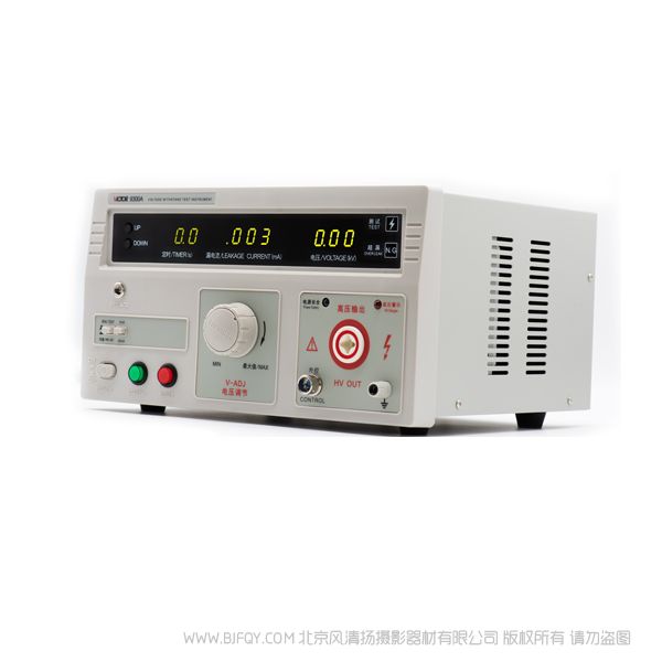胜利仪器 VICTOR 9300A/B/C 耐压测试仪 数显 手动测试 遥控测试 测试电压 击穿电流