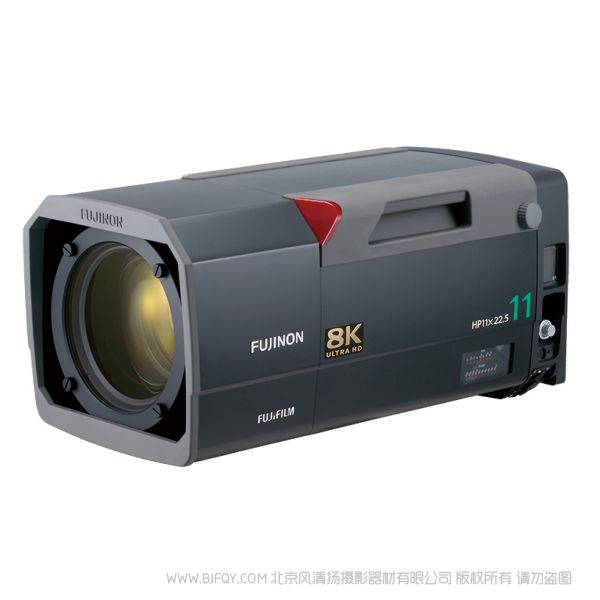富士 HP11x22.5-SM是一款支持8K的11倍变焦镜头 8K 演播室/转播用箱式镜头