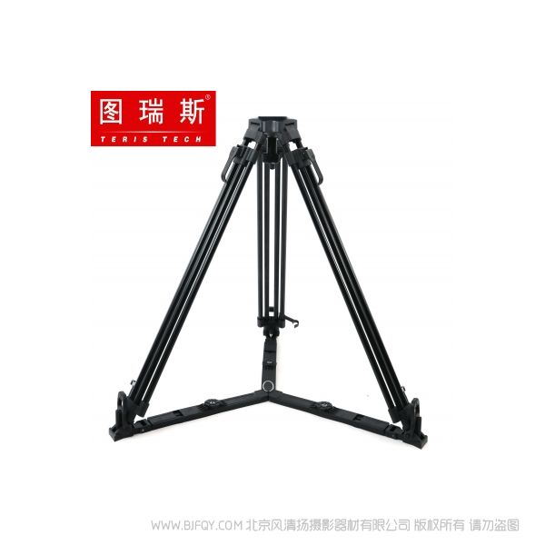 图瑞斯 TERIS TS-416L 30kg 铝合金套装 75mm碗径