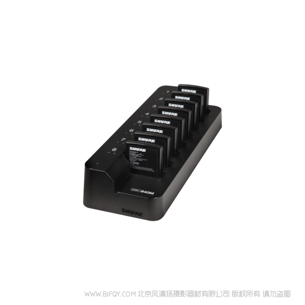 Shure 舒尔 SBC840M SB910M电池8单元联网充电器