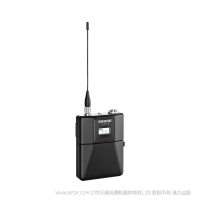 舒尔 Shure  QLXD1 QLX-D 腰包式发射机  QLX-D™数字无线系统之腰包式无线发射机。 麦克风