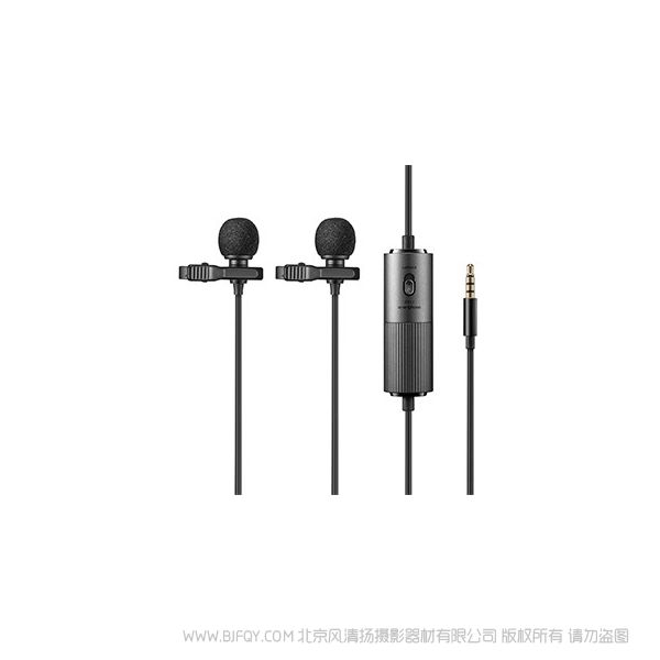 神牛 GODOX 多功能双咪头全向型领夹式麦克风 LMD-40C