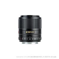 唯卓仕 Viltrox AF 23mm F1.4 E 定焦镜头 APS-C画幅镜头 适用于索尼A系列微单相机 AF 23/1.4 E AF23F14E