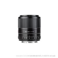 唯卓仕 Viltrox AF 56mm F1.4 E 定焦镜头 APS-C画幅 适用于索尼A系列微单相机 AF 56/1.4 E AF56F14E