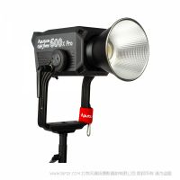 爱图仕  Aputure  LS 600x Pro 光风暴LS600XPRO 搭载全新黑科技，高调登场 