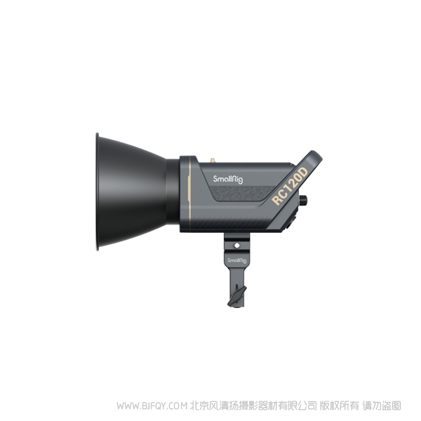 斯莫格 SmallRig 4039 RC 120D 单色温摄影补光灯 RC120D