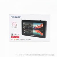 富威德 FEELWORLD F6PLUS 5.5寸3D LUT 触摸4K监视器 HDMI输入/输出 IPS全高清1920x1080 倾斜式支架 电源输出
