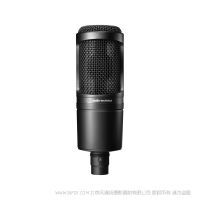 铁三角 Audio-Technica AT2020 心形指向侧录型电容式话筒 