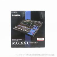 雅马哈 YAMAHA MG16XU 模拟调音台 16通道调音台：10个话筒 / 16 个线路输入 (8 个单声道 + 4 个立体声) / 4 编组母线 + 1 立体声母线 / 4 AUX (包括 FX)