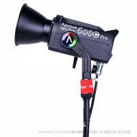 Aputure 全新爱图仕 LS 600c Pro RGB COB 全彩点光源影视灯  重磅登场  全彩 全能 全天好 