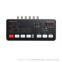 BMD ATEM SDI Pro ISO 切换台  内置实时推流和记录5路视频流的功能