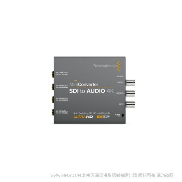 BMD Mini Converter SDI to Audio 4K SDI视频中解嵌4通道模拟音频或8通道AES/EBU数字音频
