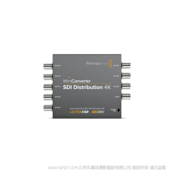 BMD Mini Converter SDI Distribution 4K 一路SDI信号转为8路时钟恢复SDI输出,自适应SD-SDI、HD-SDI、3G-SDI和6G-SDI