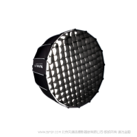 南光 NanLite SB-PR-90  深口柔光箱  90cm 深口柔光箱（快装型）