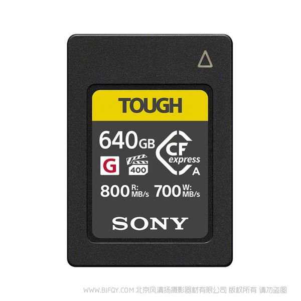索尼 CEA-G640T CFexpress Type A存储卡 CEAG640T
