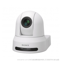 索尼 SRG-H40UH 全高清平移/俯仰/变焦摄像机，具备高达 40 倍的强大变焦能力