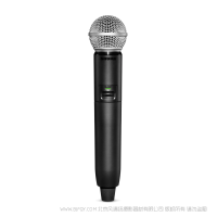 Shure 舒尔 GLXD2+/SM58 数字无线双频段手持式发射机（采用SM58®人声话筒）