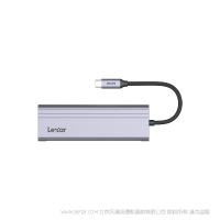 雷克沙 Lexar® H31 七合一扩展坞  LPAH31N-RNHNC