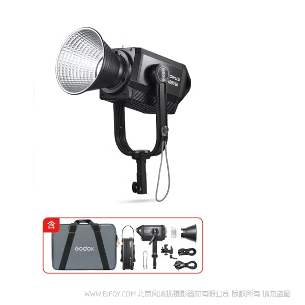 诺力M600Bi双色温LED影视灯