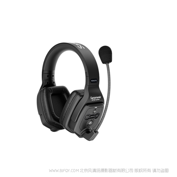 Saramonic 枫笛 WiTalk DRH 双耳远程耳机