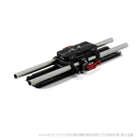 RED V-RAPTOR 迅猛龙肩托 快装板平台 QUICK RELEASE PLATFORM PACK SKU 790-0692